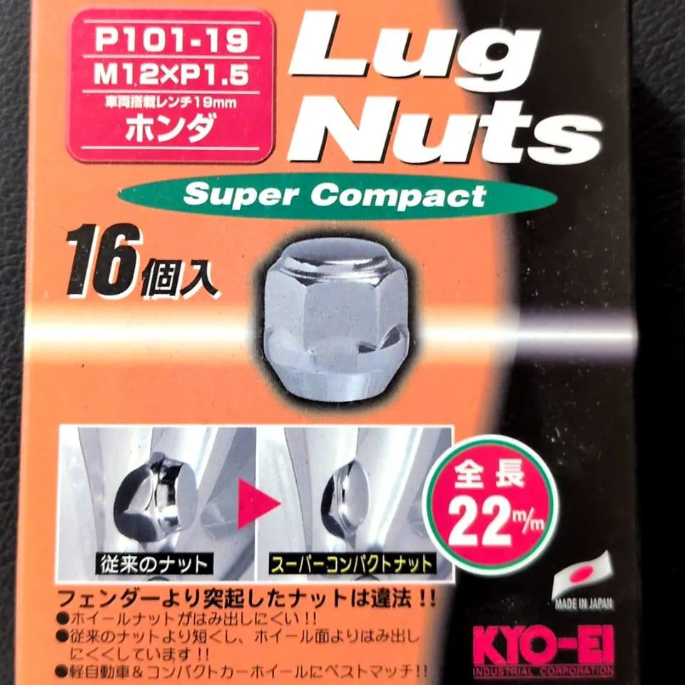 社外ホイール用ホンダショートナット